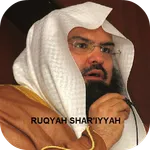 Ruqyah Shariah Full MP3 icon