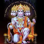 Hanuman Chalisa Aarti HD Image icon