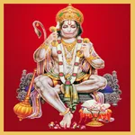 Lord Hanuman Bhakti Sangrah icon