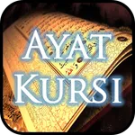 Ayat Kursi Audio + Teks icon