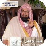 Sheikh Sudais Full Ruqyah mp3 icon
