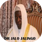 Dr Ibrahim Jalo Jalingo mp3 icon