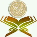 Surah Rahman + Audio(Offline) icon
