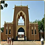 Tarihin Birnin Kano icon