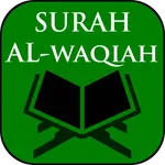 Surah Al-Waqiah icon