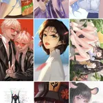 AnimeGlow Wallpaper icon