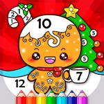 Kids Christmas Coloring Book icon