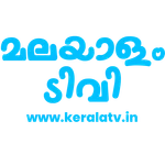 Malayalam OTT Releases icon