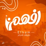 Efham icon