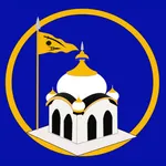 Sukhmani Sahib Gurbani School icon