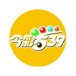 樂透 - 今彩539 icon