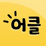 어나더클래스 icon