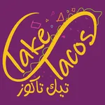 Take Tacos تيك تاكوز icon