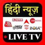Hindi News Live TV icon