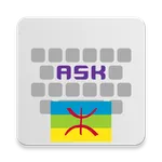 Tamazight for AnySoftKeyboard icon