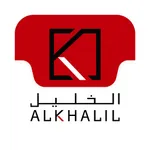ALKhalil Employee icon