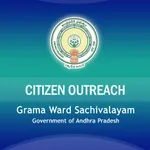 GSWS COP icon