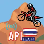 RFID Enduro API icon