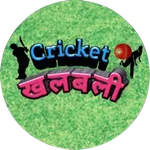 Cricket Khalbali icon