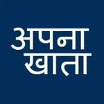 Apna Khata icon