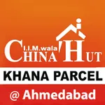 Chinahut icon