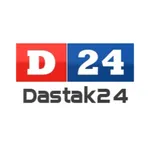 Dastak24 icon