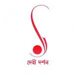 Durga Puja Parikrama icon