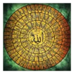 Esmaül Hüsna icon