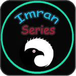 Imran Series - Urdu Novels icon