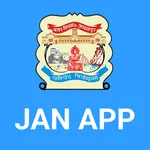 JAN (Jabalpur Apna Nigam) icon