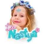 Like Nastya Videos & Vlogs App icon