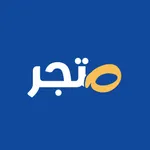 متجر icon