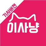 이사냥(기사님) icon