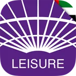 BLB Emirates icon