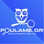 POULAME icon