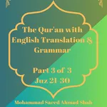 Al-Quran with Grammar Part3of3 icon