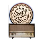راديو إذاعات القرآن الكريم icon