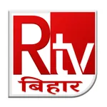 RTV Bihar icon