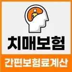 치매보험 가격비교 추천 간병보험 간병인 메리츠화재 icon