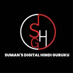 Sumans Digital Hindi Gurukul icon