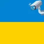 HD Камери України icon