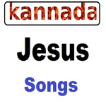 Kannada Christian Songs 2020 icon