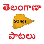 Telangana Folk Songs 2020 icon
