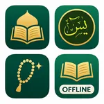 Yasin & Tahlil NU Complete icon