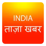 India Breaking News icon