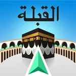 Qibla Compass with Salah Time icon