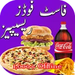 Fast Food Recipes In Urdu icon