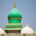 Shajra Sharif-Shahwajihuddin(G icon