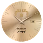 [공식] 대한민국 대통령실 디지털굿즈 : 1 icon