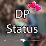 DP Post and Status icon